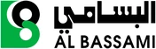 البسامي